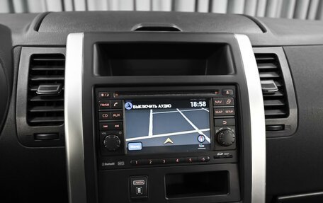 Nissan X-Trail, 2013 год, 1 578 000 рублей, 13 фотография