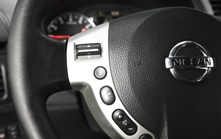 Nissan X-Trail, 2013 год, 1 578 000 рублей, 18 фотография