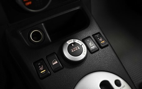 Nissan X-Trail, 2013 год, 1 578 000 рублей, 20 фотография