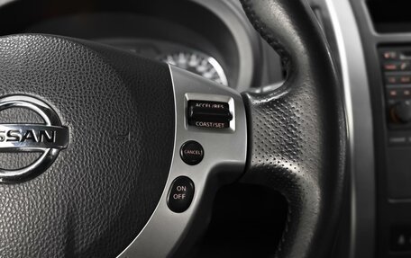 Nissan X-Trail, 2013 год, 1 578 000 рублей, 19 фотография