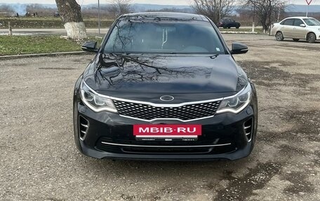 KIA Optima IV, 2017 год, 1 573 000 рублей, 2 фотография