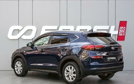 Hyundai Tucson III, 2018 год, 2 300 000 рублей, 2 фотография