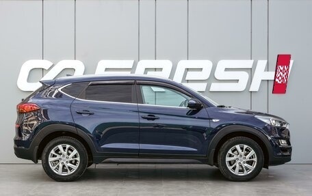 Hyundai Tucson III, 2018 год, 2 300 000 рублей, 5 фотография