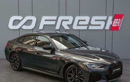 BMW 4 серия, 2023 год, 6 850 000 рублей, 6 фотография