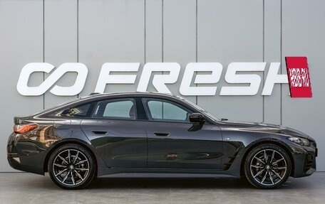 BMW 4 серия, 2023 год, 6 850 000 рублей, 5 фотография