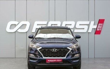 Hyundai Tucson III, 2018 год, 2 300 000 рублей, 3 фотография