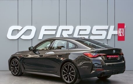 BMW 4 серия, 2023 год, 6 850 000 рублей, 2 фотография