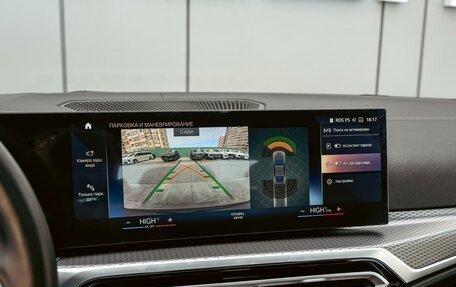 BMW 4 серия, 2023 год, 6 850 000 рублей, 23 фотография