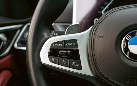 BMW 4 серия, 2023 год, 6 850 000 рублей, 27 фотография