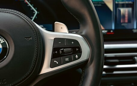 BMW 4 серия, 2023 год, 6 850 000 рублей, 29 фотография