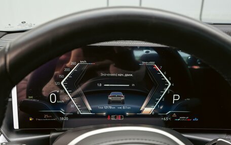 BMW 4 серия, 2023 год, 6 850 000 рублей, 28 фотография