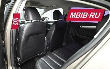 Volkswagen Passat B7, 2011 год, 919 000 рублей, 11 фотография