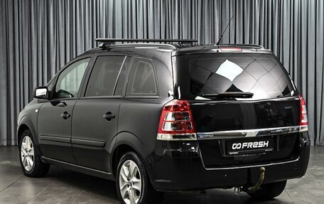 Opel Zafira B, 2012 год, 849 000 рублей, 2 фотография