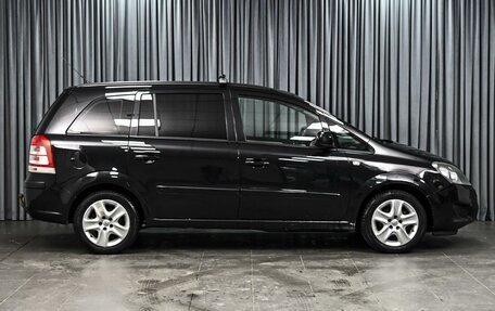 Opel Zafira B, 2012 год, 849 000 рублей, 5 фотография