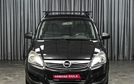 Opel Zafira B, 2012 год, 849 000 рублей, 3 фотография