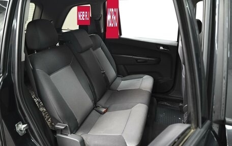 Opel Zafira B, 2012 год, 849 000 рублей, 7 фотография