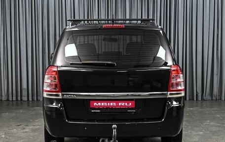 Opel Zafira B, 2012 год, 849 000 рублей, 4 фотография