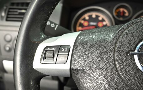 Opel Zafira B, 2012 год, 849 000 рублей, 17 фотография