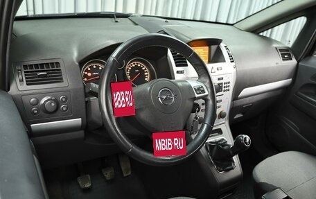 Opel Zafira B, 2012 год, 849 000 рублей, 6 фотография