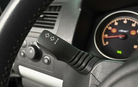 Opel Zafira B, 2012 год, 849 000 рублей, 15 фотография