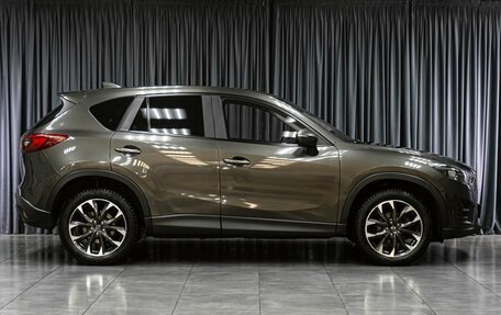 Mazda CX-5 II, 2015 год, 2 139 000 рублей, 5 фотография