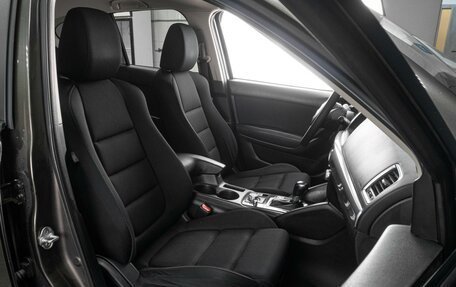 Mazda CX-5 II, 2015 год, 2 139 000 рублей, 8 фотография