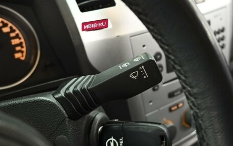 Opel Zafira B, 2012 год, 849 000 рублей, 16 фотография