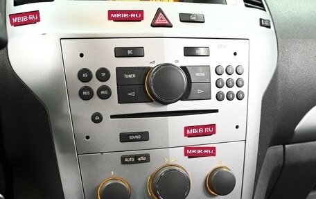 Opel Zafira B, 2012 год, 849 000 рублей, 13 фотография