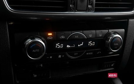 Mazda CX-5 II, 2015 год, 2 139 000 рублей, 13 фотография