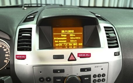 Opel Zafira B, 2012 год, 849 000 рублей, 12 фотография