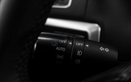 Mazda CX-5 II, 2015 год, 2 139 000 рублей, 17 фотография