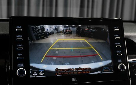 Toyota Camry, 2022 год, 4 135 000 рублей, 21 фотография