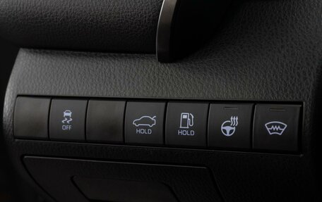 Toyota Camry, 2022 год, 4 135 000 рублей, 27 фотография