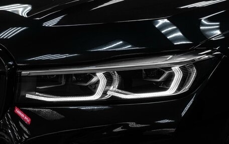 BMW 7 серия, 2020 год, 6 299 000 рублей, 14 фотография