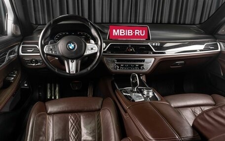 BMW 7 серия, 2020 год, 6 299 000 рублей, 16 фотография