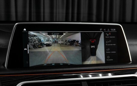 BMW 7 серия, 2020 год, 6 299 000 рублей, 26 фотография