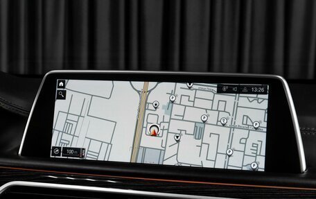 BMW 7 серия, 2020 год, 6 299 000 рублей, 27 фотография