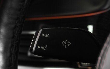 BMW 7 серия, 2020 год, 6 299 000 рублей, 30 фотография