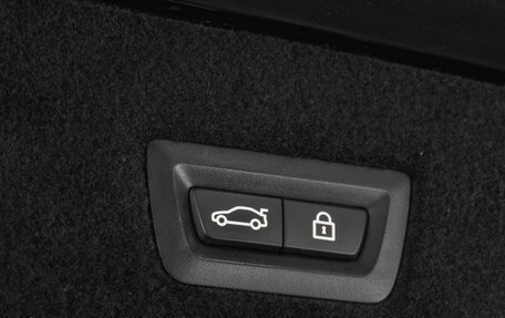 BMW 7 серия, 2020 год, 6 299 000 рублей, 38 фотография