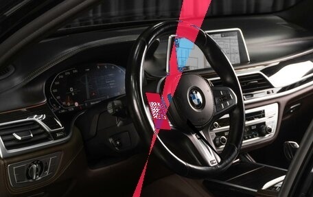 BMW 7 серия, 2020 год, 6 299 000 рублей, 29 фотография