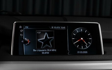 BMW X5, 2017 год, 3 180 000 рублей, 17 фотография