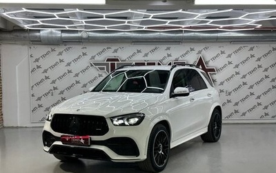 Mercedes-Benz GLE, 2020 год, 6 800 000 рублей, 1 фотография