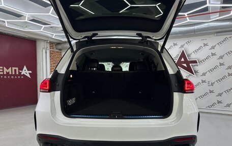 Mercedes-Benz GLE, 2020 год, 6 800 000 рублей, 18 фотография