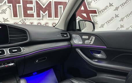 Mercedes-Benz GLE, 2020 год, 6 800 000 рублей, 26 фотография