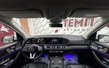 Mercedes-Benz GLE, 2020 год, 6 800 000 рублей, 21 фотография