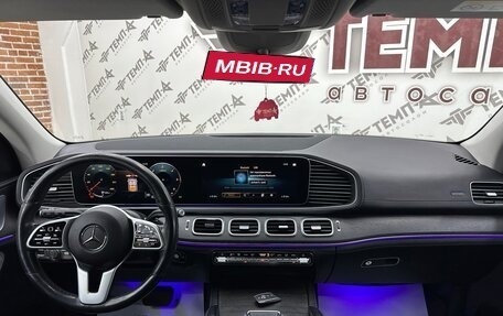 Mercedes-Benz GLE, 2020 год, 6 800 000 рублей, 22 фотография