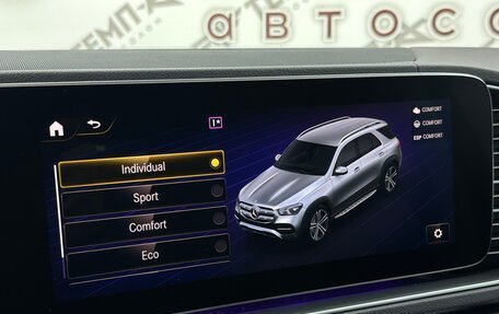 Mercedes-Benz GLE, 2020 год, 6 800 000 рублей, 31 фотография