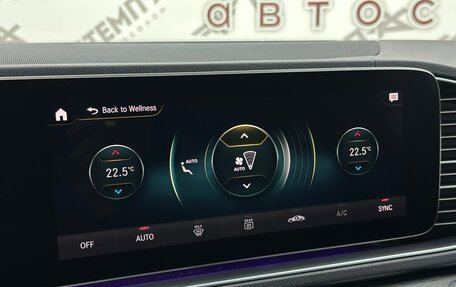 Mercedes-Benz GLE, 2020 год, 6 800 000 рублей, 35 фотография