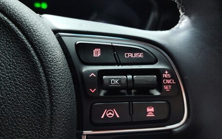 KIA Niro I, 2021 год, 1 500 000 рублей, 12 фотография