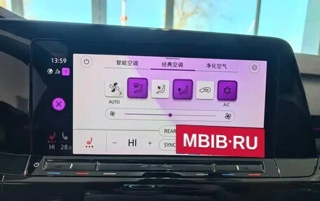 Volkswagen Golf VIII, 2023 год, 1 950 178 рублей, 12 фотография